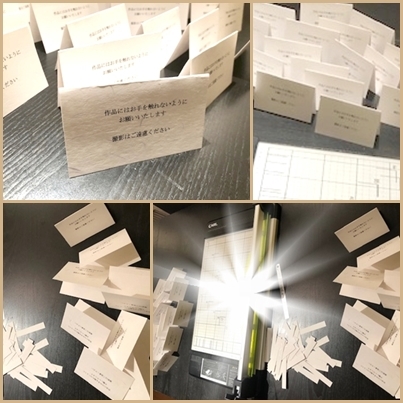 搬入完了&明日からボーダレス展です♪_f0305451_21322340.jpg