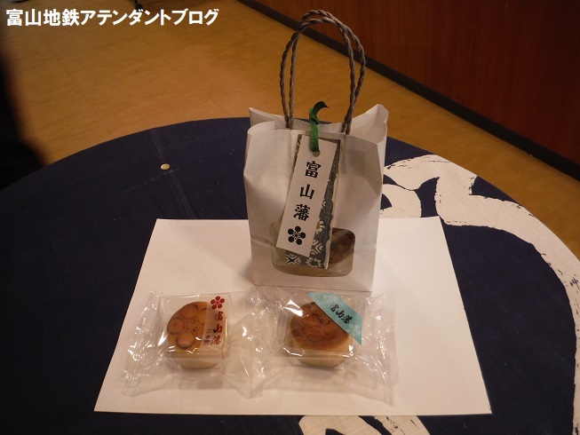 千歳堂_a0243562_13265100.jpg