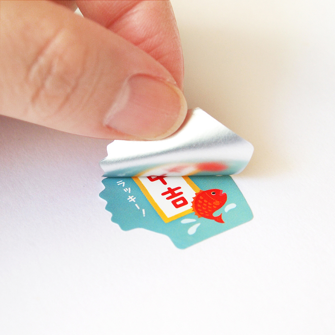 Title お正月おみくじシール デザイン Honda Aya Works Title お正月おみくじシール デザイン Honda Aya Works