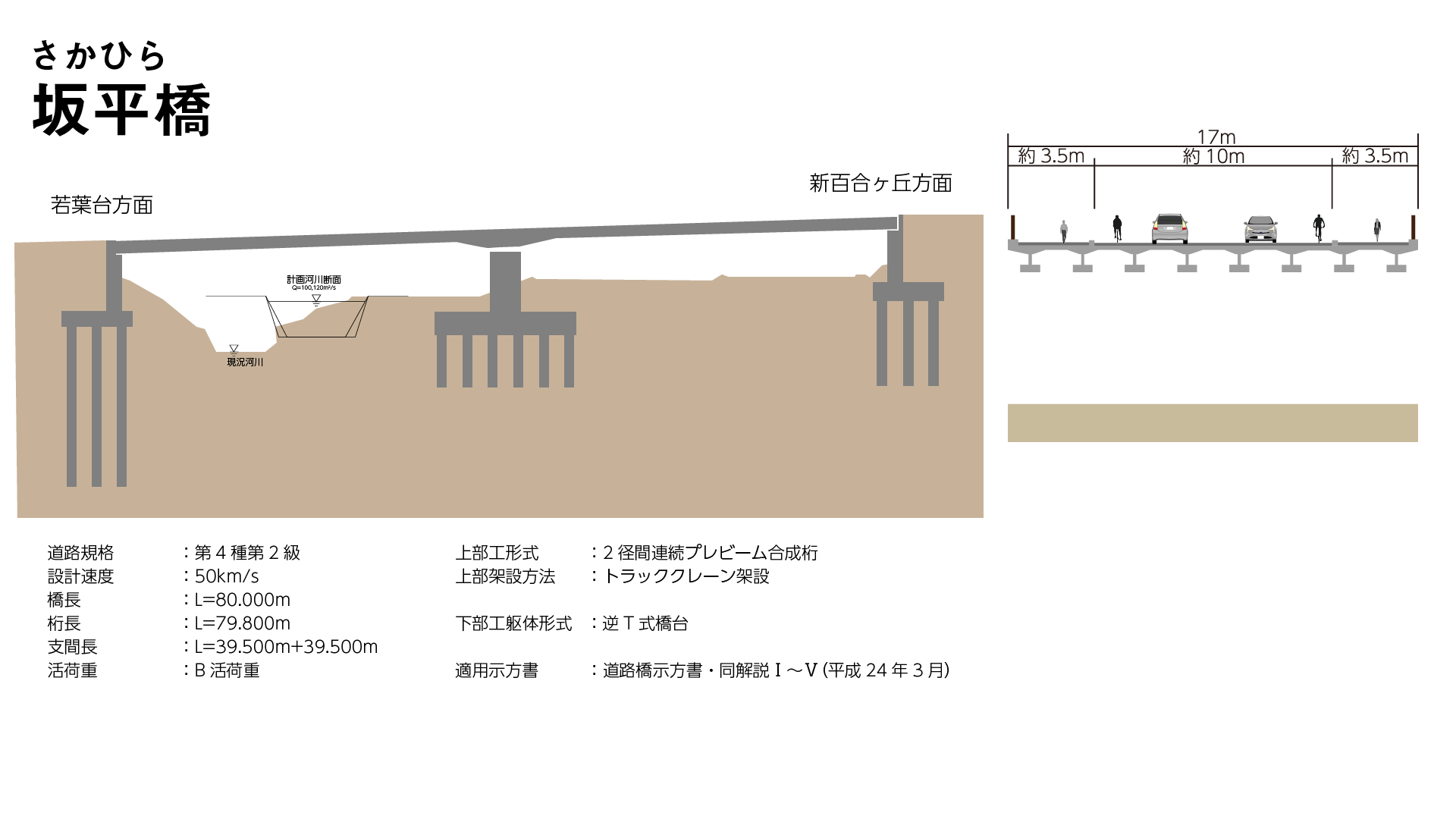 a0332275_21042439.png