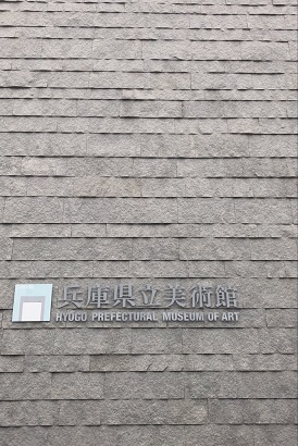 富野由悠季の世界_f0202682_18253202.jpg