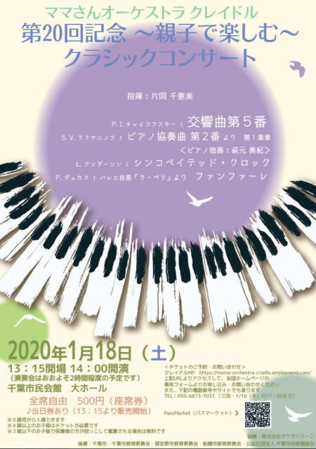 f0346986_20191091.jpeg