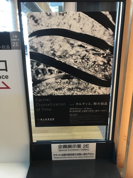 e0397389_14102750.jpeg