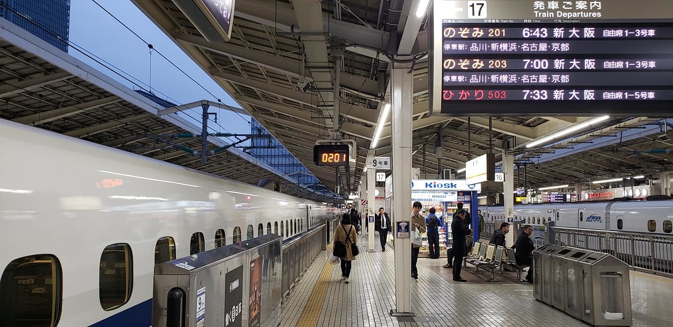 東京駅から名古屋経由で伊勢神宮に向かっています。_c0186691_18440452.jpg