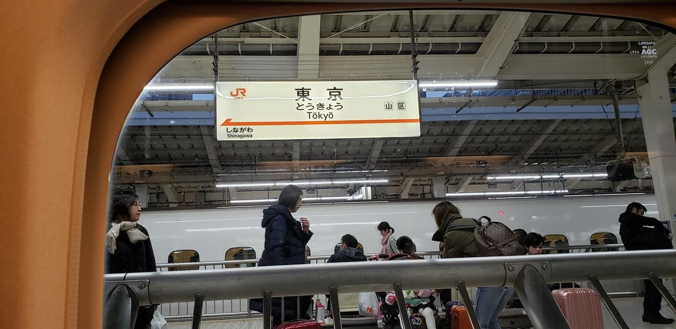 東京駅から名古屋経由で伊勢神宮に向かっています。_c0186691_18442816.jpg