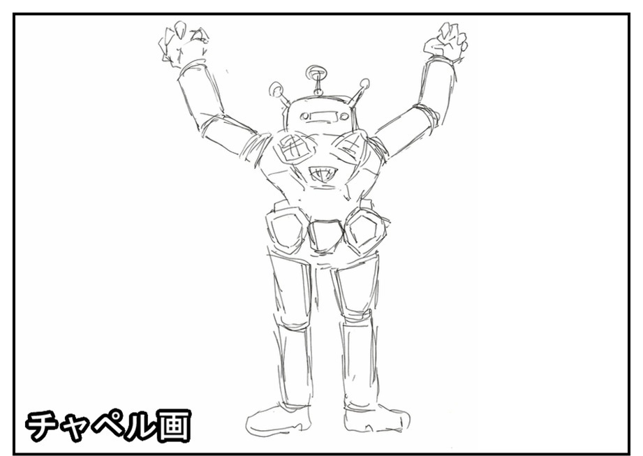 【ただの雑記】第6回『ラクガキ対決』やってました。_f0205396_20345156.jpg