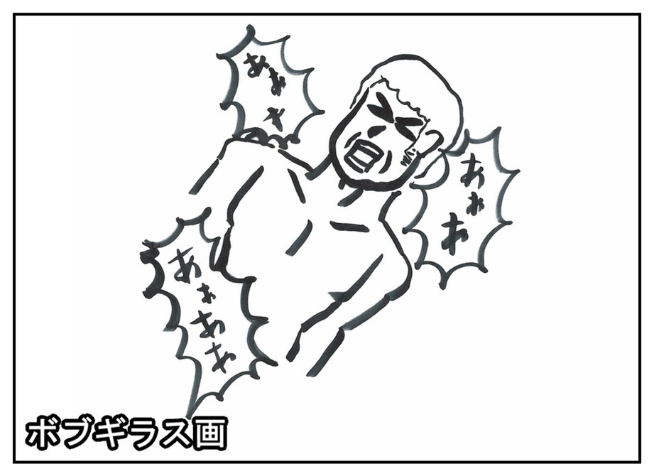 【ただの雑記】第6回『ラクガキ対決』やってました。_f0205396_20354522.jpg