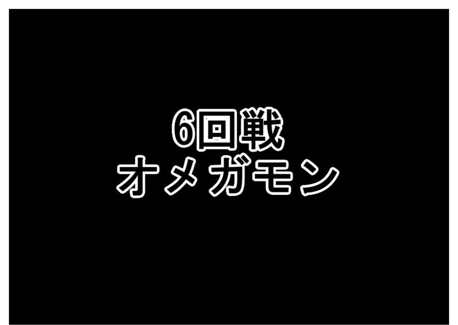 【ただの雑記】第6回『ラクガキ対決』やってました。_f0205396_20361298.jpg