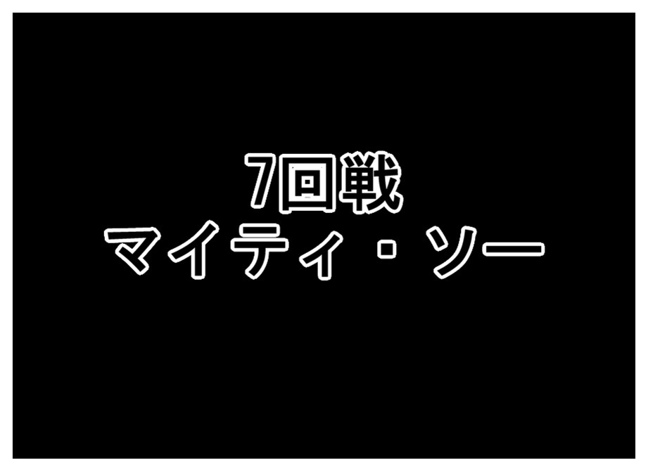 【ただの雑記】第6回『ラクガキ対決』やってました。_f0205396_20362832.jpg