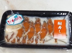 琵琶湖テンプレート、鮒寿司… 山元家で土産もんバトル勃発です メタセコイア並木と信楽の里ツアー③_c0133503_15505872.jpg