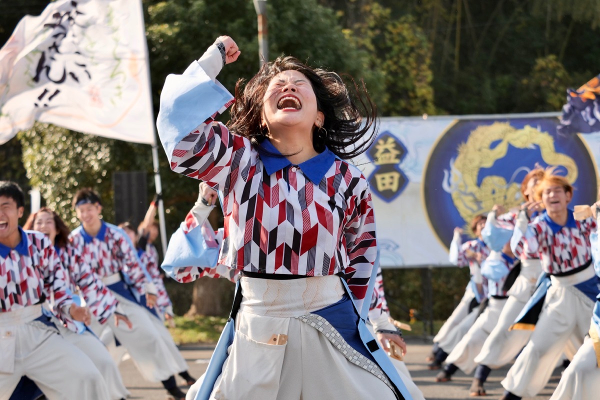 2018日原らっせによさこい祭りその4(よさこいやっさん!!その1)_a0009554_22515018.jpg