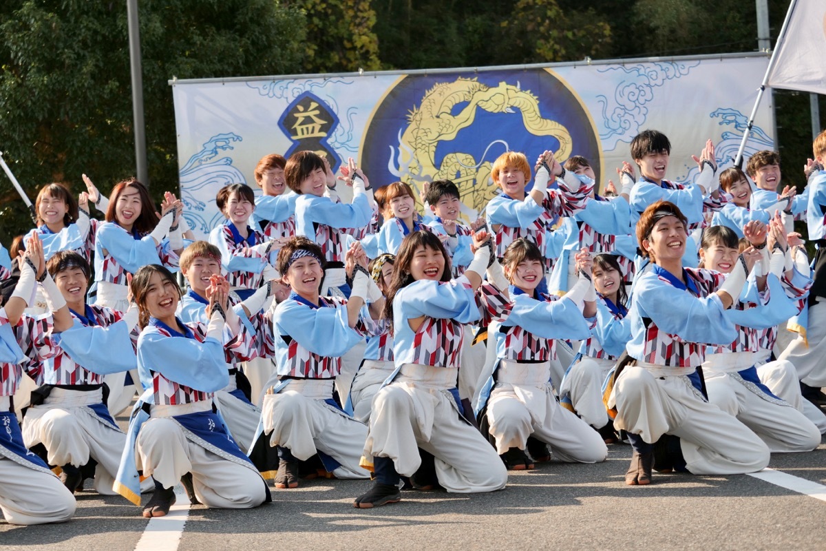 2018日原らっせによさこい祭りその4(よさこいやっさん!!その1)_a0009554_22523283.jpg
