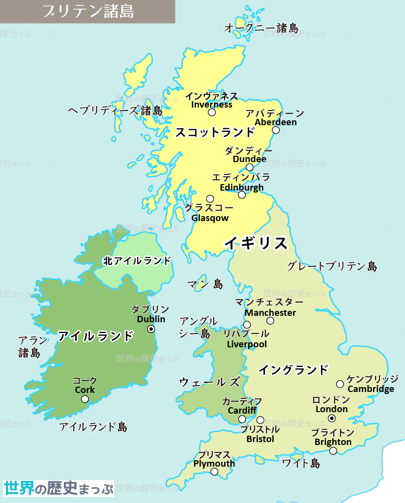 ケルトってなに 地図 ー西塔さんちの資料庫ー