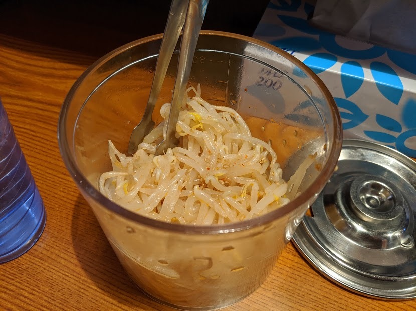 札幌 みその フレスポ恵み野店 恵庭市恵み野里見2 19年177杯目 eihoのブログ2 札幌 みその フレスポ恵み野店 恵庭市恵み野里見2 19年177杯目 eihoのブログ2