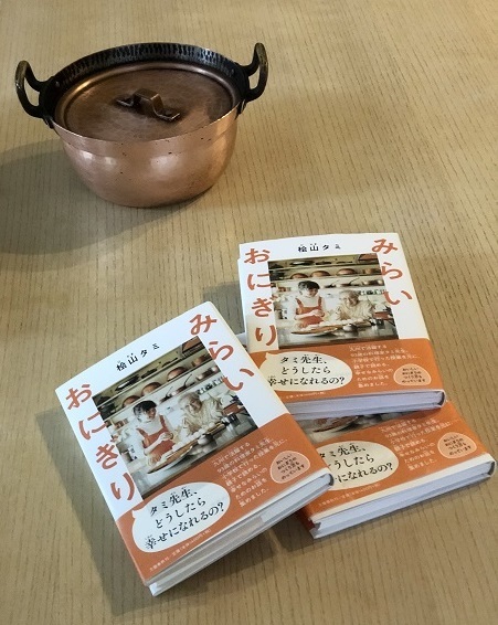 b0060363_14584093.jpeg