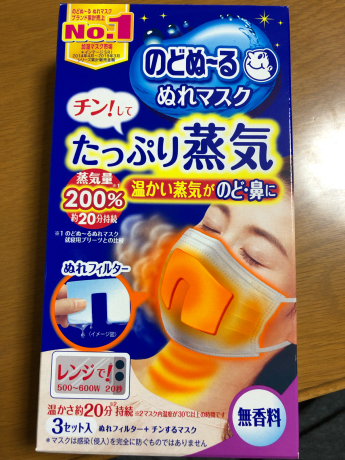 9割寝る_e0355177_19241989.jpg