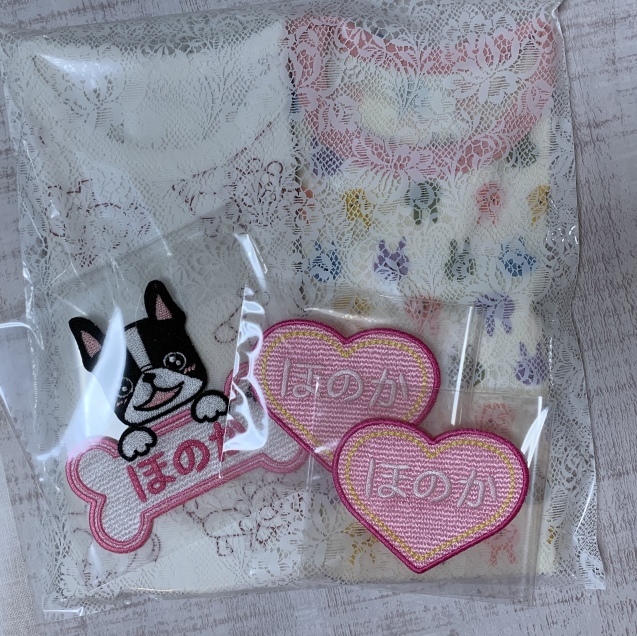 プレゼント完成♡_a0370893_23175660.jpeg