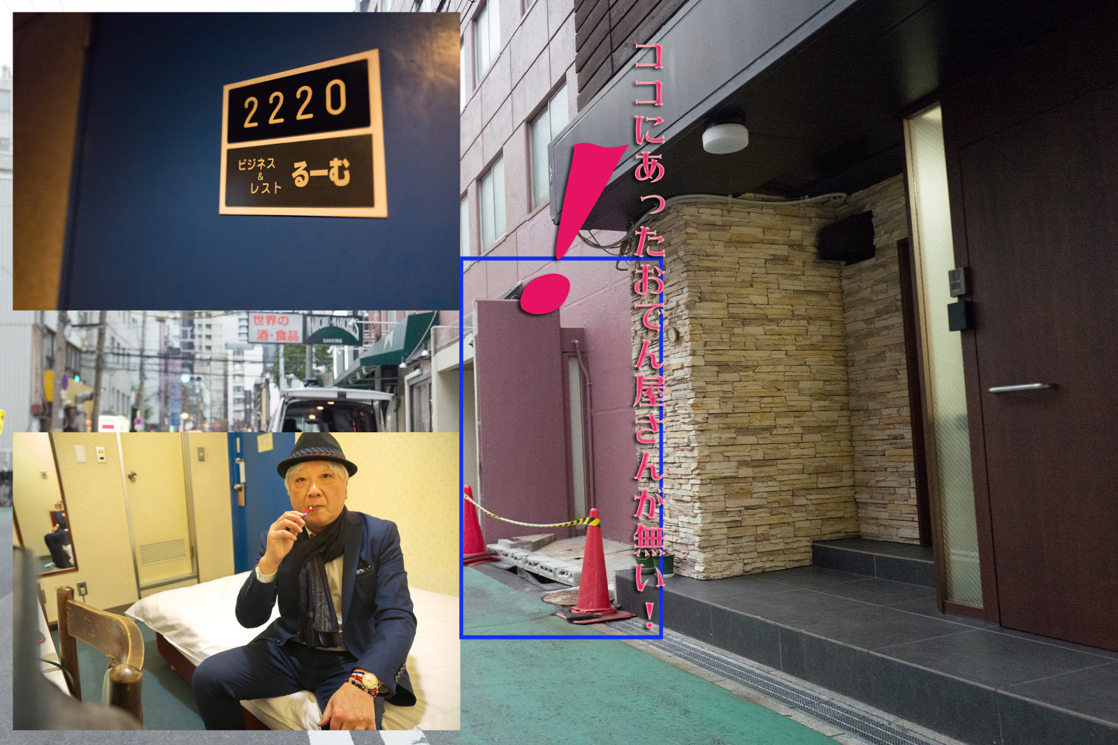一年ぶり大好きな大阪へ。_a0271402_07592617.jpg