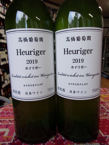 高橋さんの新酒も発売開始です!_f0055803_15552206.jpg
