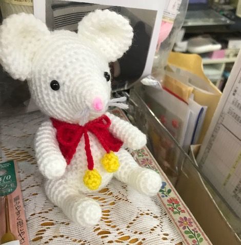 干支「子(ねずみ)の編みぐるみ」_d0156706_12354758.jpg