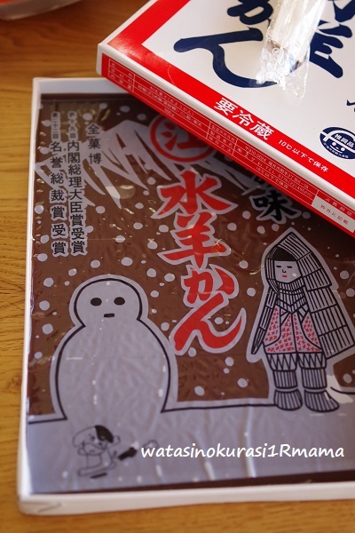 ありがたい、いただき物_c0365711_09184262.jpg