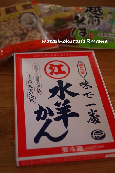 ありがたい、いただき物_c0365711_09184297.jpg