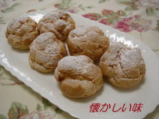 たまごの味_a0392423_01084987.jpg