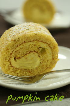 かぼちゃのロールケーキ_a0392423_01563537.jpg
