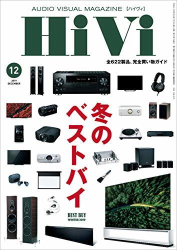 雑誌情報_c0348127_11444755.jpg