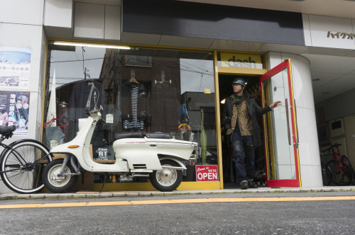 HIDE.3 & MITSUBISHI Silver Pigeon C104(2019.10.20/SHIMIZU)_f0203027_14374738.jpg