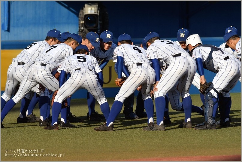 19明治神宮野球大会 明豊対健大高崎 前 すべては夏のために