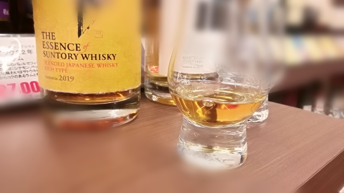 【レビュー】THE ESSENCE of SUNTORY WHISKY 第3弾 杉樽モルト原酒シリーズ 2種_c0124076_21584553.jpg