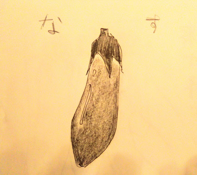 ある日の1コマ。_b0210688_16065659.jpg