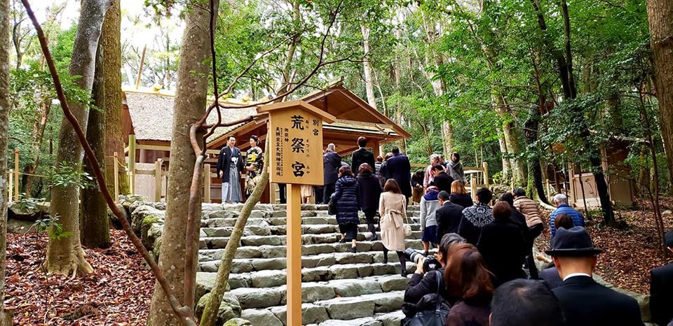 伊勢神宮「公式参拝」が無事終了しました。_c0186691_10452308.jpg