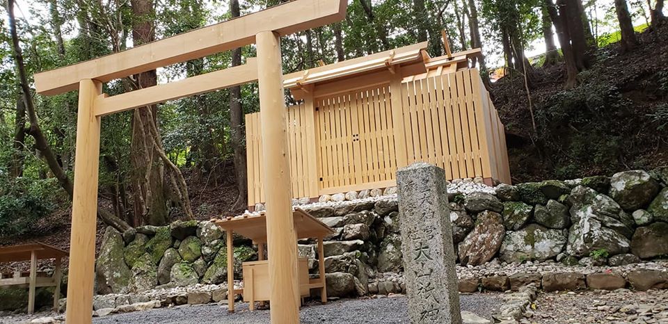 伊勢神宮「公式参拝」が無事終了しました。_c0186691_10465804.jpg