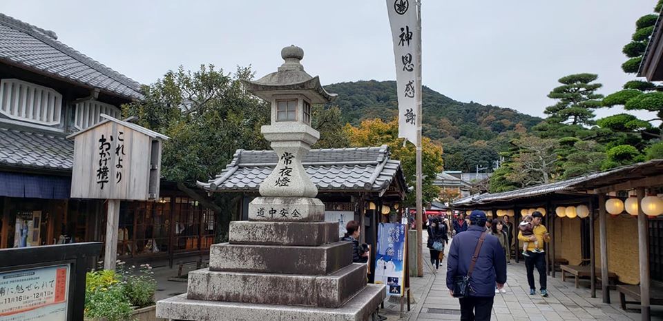 伊勢神宮「公式参拝」が無事終了しました。_c0186691_10470103.jpg