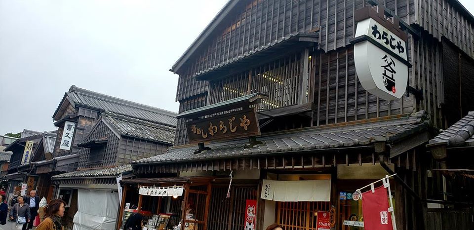 伊勢神宮「公式参拝」が無事終了しました。_c0186691_10480236.jpg
