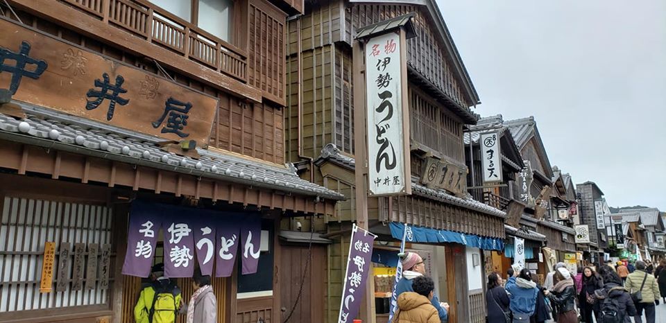 伊勢神宮「公式参拝」が無事終了しました。_c0186691_10483097.jpg