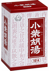 風邪による発熱の考え方 その7 少陽病 その1_e0021092_14415099.jpg