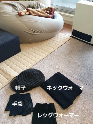 今日はnurinuriデー♪_f0372998_21110103.jpg