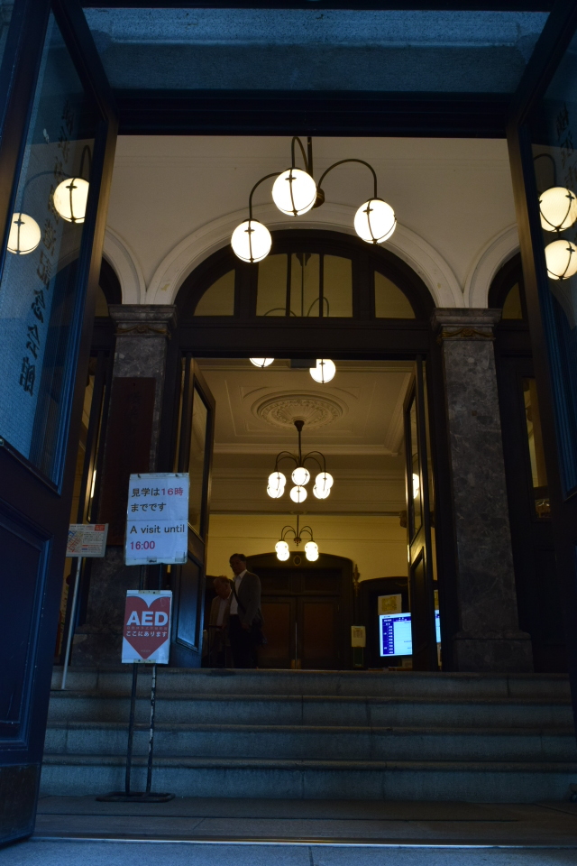 横浜市開港記念会館(大正モダン建築再訪)_f0142606_12382396.jpg
