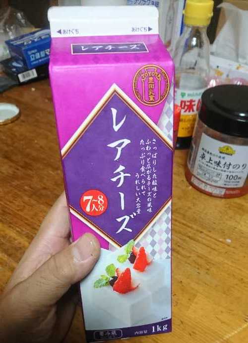 濃密な日々でした。_b0326613_01293522.jpg