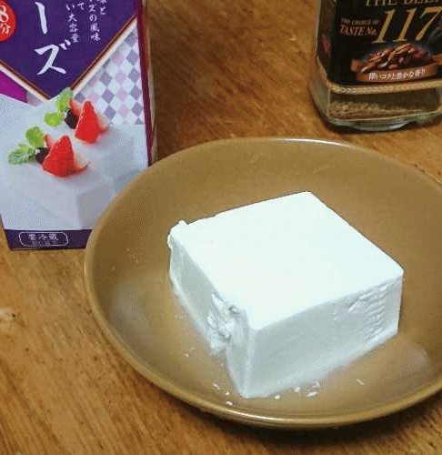濃密な日々でした。_b0326613_01322019.gif