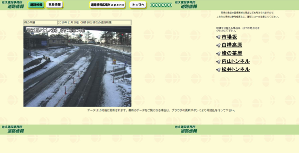 b0174425_08143117.png