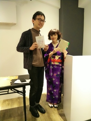 191130 「手帳セラピー祭」東京・渋谷でした!_f0164842_23232033.jpg