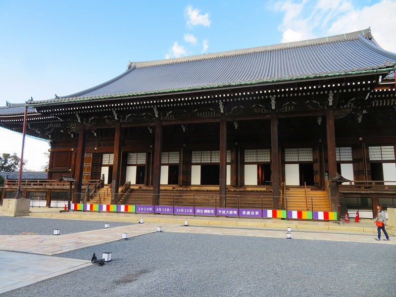 知恩院「境内の紅葉」20191129_e0237645_11184879.jpg