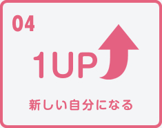 春日井まちゼミ2019 2回目の開催です。 _c0074553_19321938.jpg