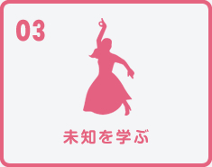 春日井まちゼミ2019 2回目の開催です。 _c0074553_19322131.jpg
