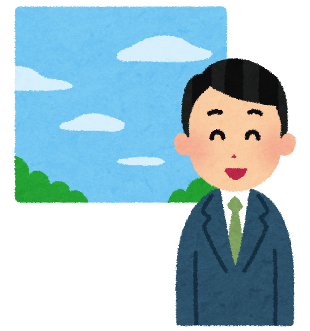 余白、伸びしろ・伸び縮み_b0065555_07573314.png