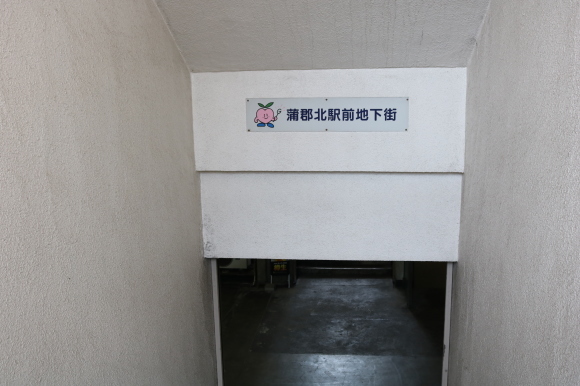 c0001670_21485087.jpg